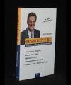 Ressourcing